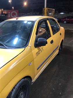 سايبا طيبا